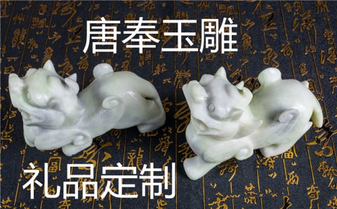 7類人不適合佩戴貔貅？但可以擺放