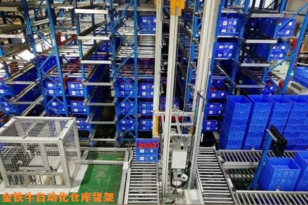 自動(dòng)化貨架 自動(dòng)化貨架