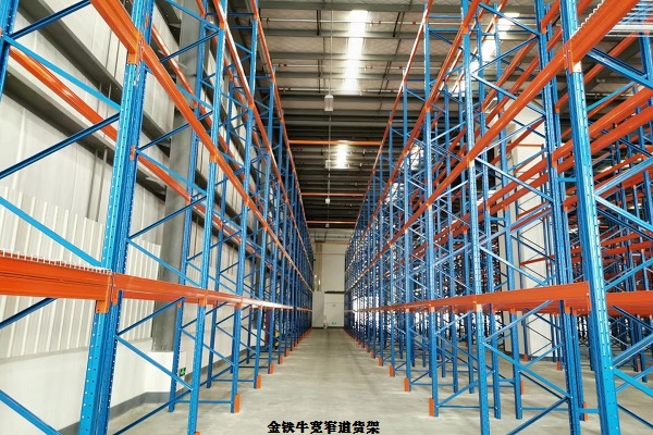 金鐵牛貨架圖片 金鐵牛貨架圖片