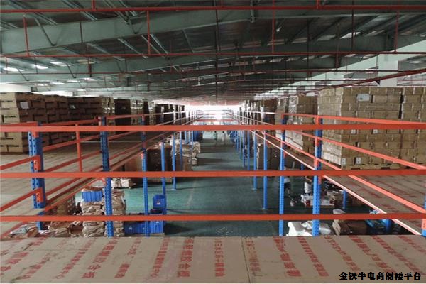 電商貨架閣樓平臺 電商貨架閣樓平臺
