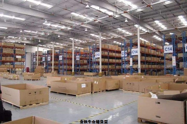 智能立體倉庫貨架 智能立體倉庫貨架