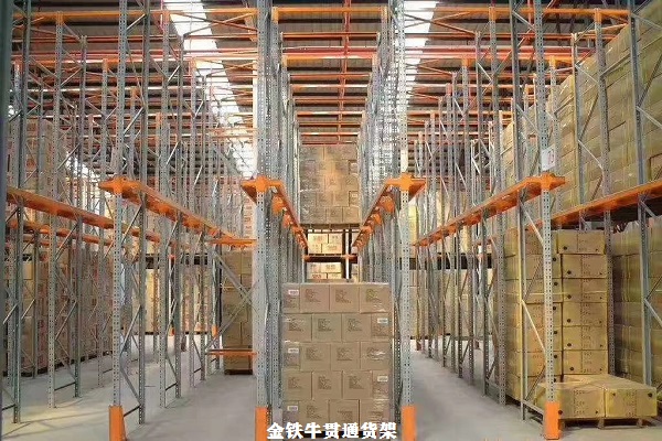 海南物流倉儲貨架