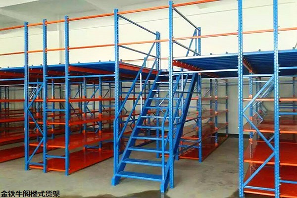 惠州重型貨架 惠州重型貨架