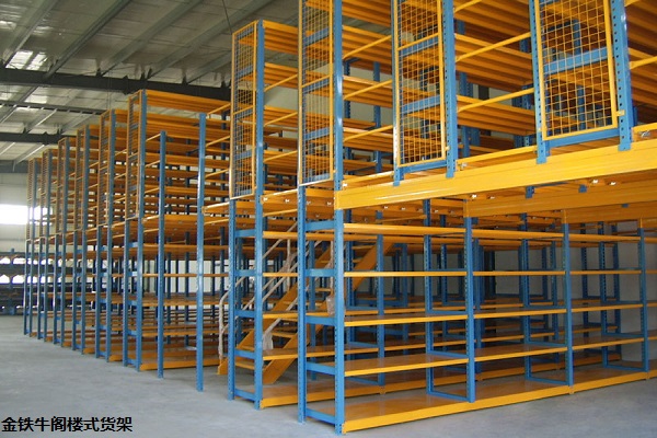 東莞閣樓平臺 東莞閣樓平臺